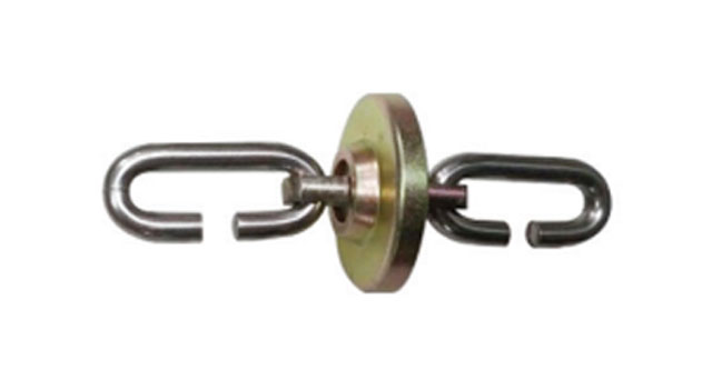 Disc chain coupling